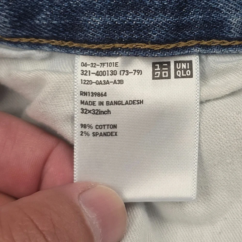 Uniqlo Selvedge Jeans Men's 32x32 (FITS 32x29) Blue Denim Slim-Straight Kaihara